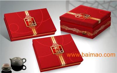 2011年新款禮品盒包裝/北京禮品盒包裝