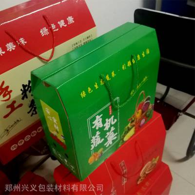中國禮品盒供應(yīng)商價(jià)格指南